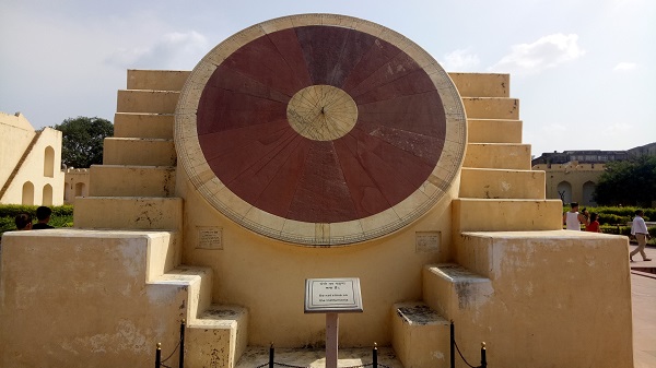 Jantar Mantar, Jaipur